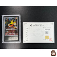 [ARS 10] Detective Pikachu