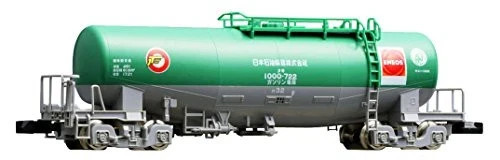 Tomix 8711 spur taki - -,