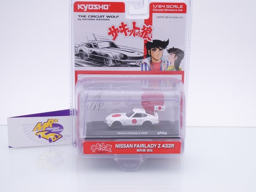 Kyosho k07009b4 nissan - k07009b4,