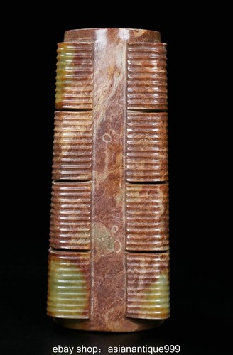 Alte natürliche hetian - 6,9",