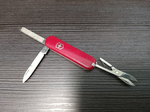 Small swiss army - small,
