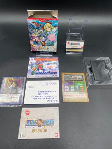 Chaos gear the - leader, -ntsc-j-
