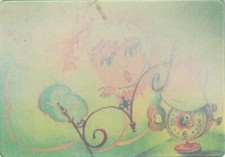 Taschenkalender 1 x 1 3D