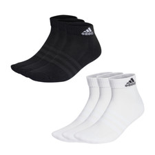 Quarter Socken Nike, adidas