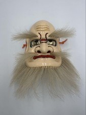 Bicchu Kagura Maske Omoi-Kane no Mikoto Traditionelle Japanische Kunst