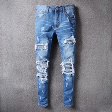 Mens Retro Ripped Slim Pleated