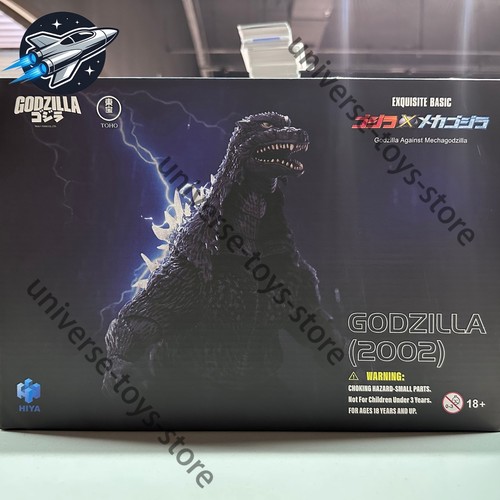 Hiya ebg0285 godzilla 2002 - hiya,