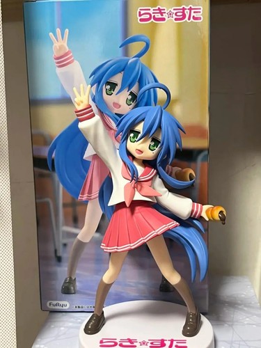 Lucky star kagami - cm,