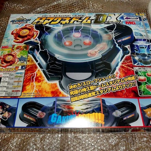 Beyblade stadium bakuten shoot - stadium,