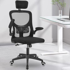 Bürostuhl 150kg Ergonomisch Chefsessel Schreibtischstuhl Hoher Rücken Drehstuhl