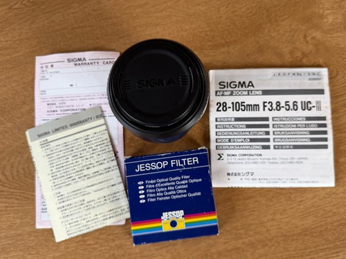 Sigma zoom 105mm 8 5 - sigma, 28-105mm
