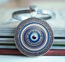 Edler Schlüsselanhänger mit