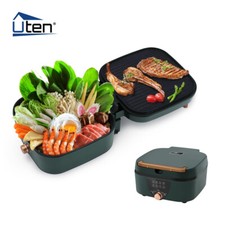 Elektrisch Pfannen Topf Hot pot Grill mit Grillrost Fritteusen Ofen BBQ 1800W