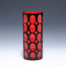 Borussia Überfangglas Vase Carl Schappel oder Oertel in Haida circa 1915