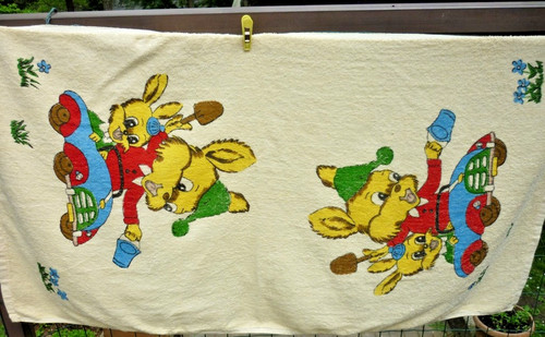 Ddr kinder handtuch badetuch - kinder,