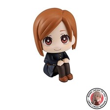 Neue Rukappu Jujutsu Kaisen