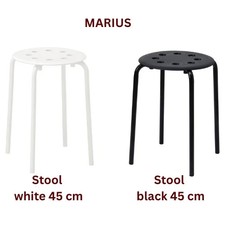 Neu ikea marius hocker - ikea,