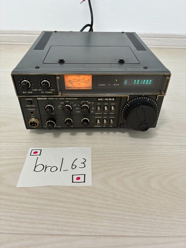 Icom 551 50mhz - 50mhz, all-mode