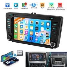 Für Skoda Octavia 2 2004-2013 Android 15 Autoradio GPS Carplay NaVI WIFI BT 64GB