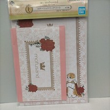 Mofu Sand Katze 8 Buchstaben 4 Umschläge SET MADE IN JAPAN King Rose