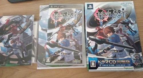 The legend heroes trails - of, heroes: