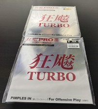 Nittaku DHS Hurricane Pro 3