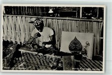 10652093 - Surabaya Holzschnitzer Java