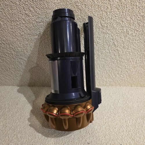 Dyson gen5 detect - dyson, hauptteil