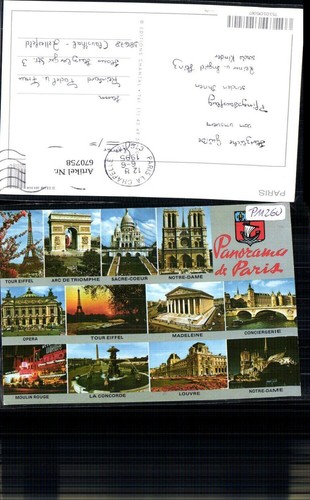 670758 mehrbild paris - ak,
