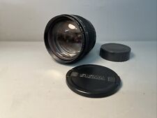 Objektiv Tele Калейнар