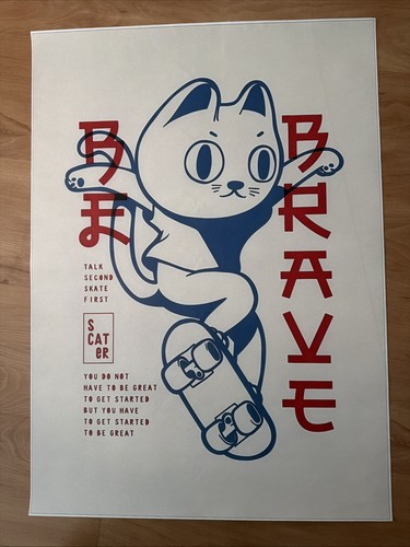 Leinwand poster katze scater - leinwand,