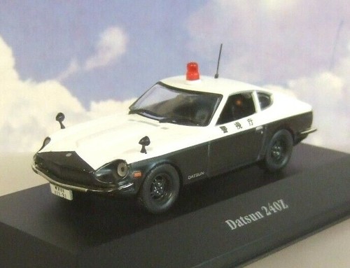 Atlas police cars - atlas,