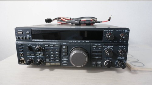 Kenwood 850s allmode - kenwood, ts-850s