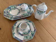 Villeroy & Boch * Pasadena *  - verschiedene Geschirrteile zur Auswahl