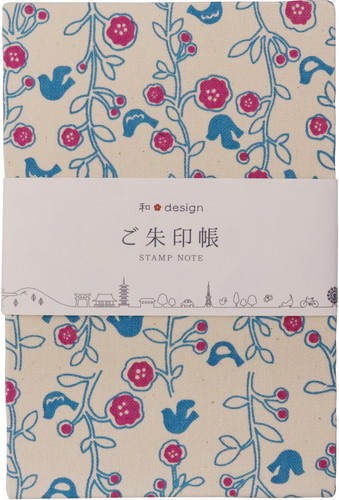 Japanischer goshuincho schrein - japanischer, goshuincho-schrein