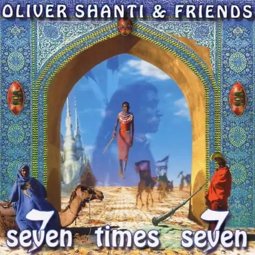 Oliver friends shanti - shanti,