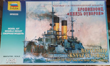 1:350 Battleship Knyaz Suvorov  Zvezda 9026