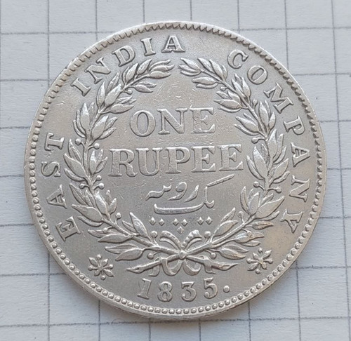 Rupie 1835 rupee british - 1,