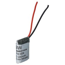 Akku für Syma S107G S108G Drohne 3,7V