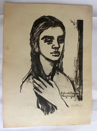 Gerhard stengel grusinisches - gerhard,
