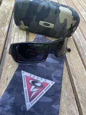 Oakley Gascan Special Forces -