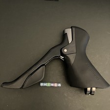 Shimano Ultegra 6800 (siehe