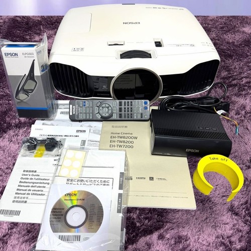 Epson tw8200w laser - epson, 4k
