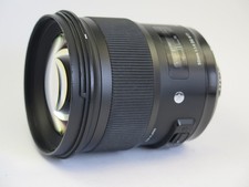 Sigma 50mm F1.4 DG HSM Art