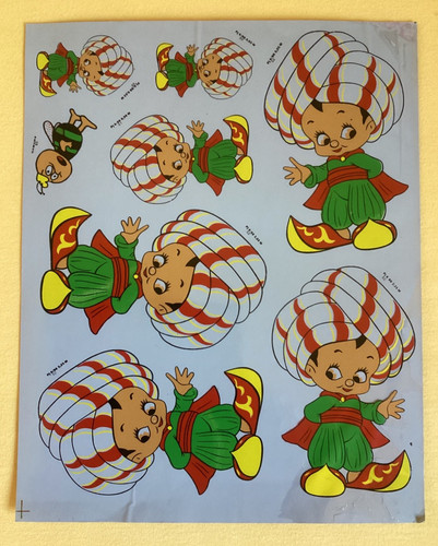 90er sticker der kleine muck - sticker,