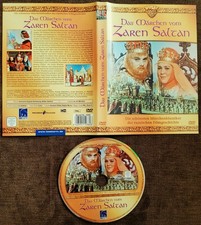 DVD Russischer Klassiker: Das Märchen vom Zaren Saltan - Puschkin, 81 min.