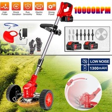 Rasenmäher Strimmer