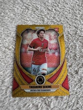 Panini Prizm Takahiro Sekine