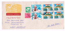 Luftpost - Indien - West Bengal nach Frankenthal ( Deutschland ) - 1972 - I0003