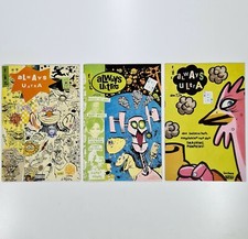 ©1996 Jochen Enterprises FIL